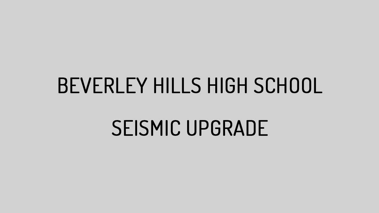 Htk Beverley Hills Upgrade